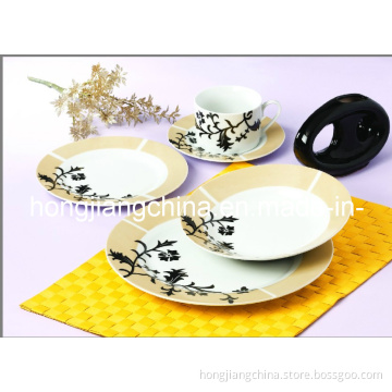 Round 20PCS Dinner Set